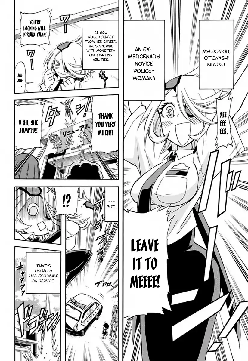 Kaette Kita! Shinmai Fukei Kiruko-san Chapter 1 2